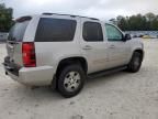 2007 Chevrolet Tahoe C1500