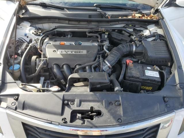 2009 Honda Accord EXL