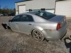 2012 Chevrolet Malibu 2LT