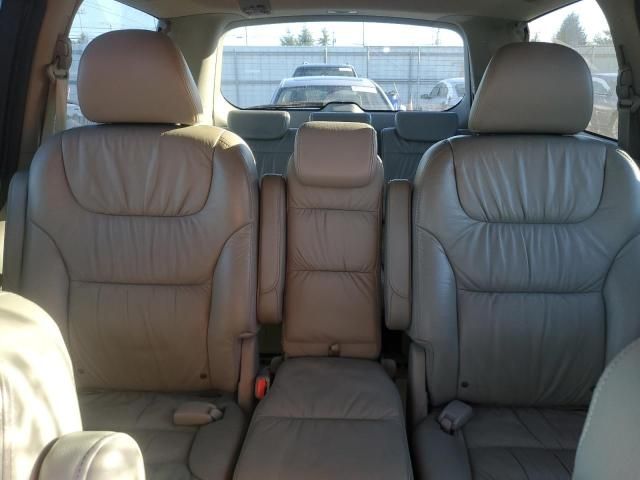 2008 Honda Odyssey EXL