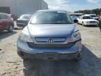 2007 Honda CR-V EX