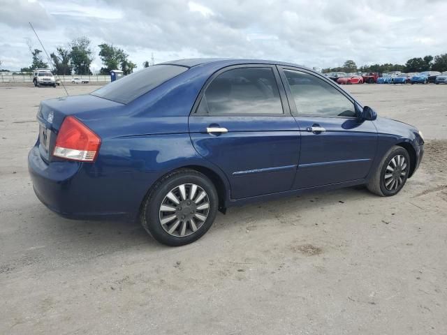 2007 KIA Spectra EX