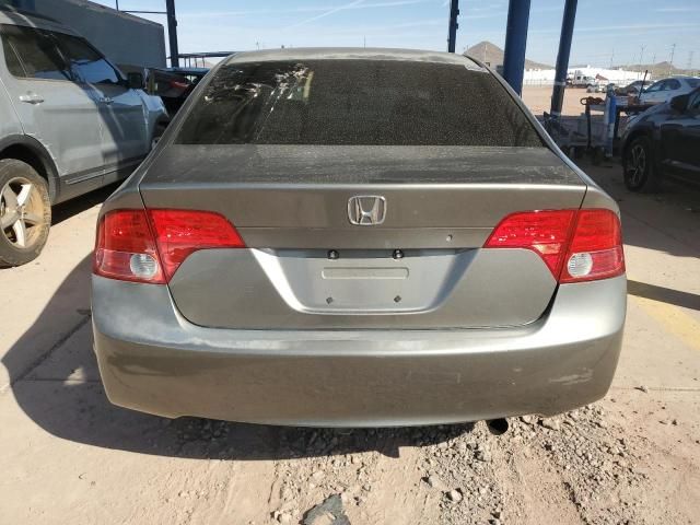 2007 Honda Civic LX