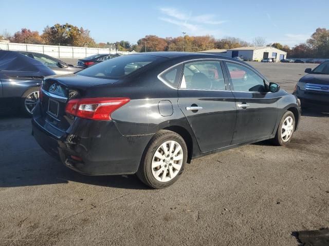 2018 Nissan Sentra S