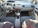 2009 Honda Civic Hybrid