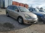 2006 Honda Odyssey EX