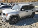 2015 Jeep Renegade Sport