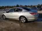 2011 Honda Accord LXP