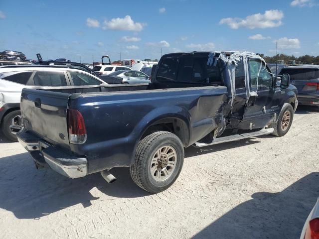 2001 Ford F250 Super Duty