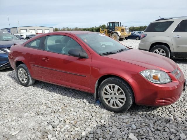 2010 Chevrolet Cobalt 1LT