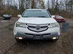 2008 Acura MDX