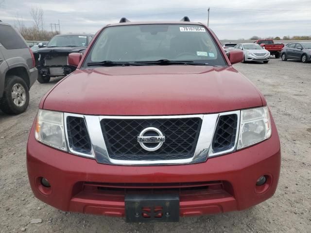 2012 Nissan Pathfinder S