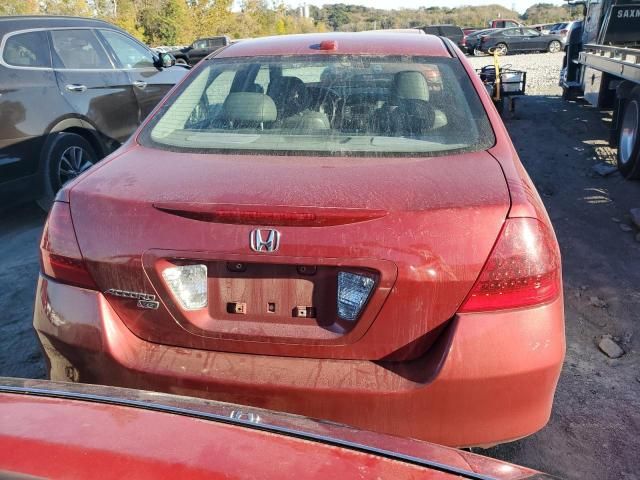 2007 Honda Accord EX