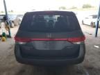 2015 Honda Odyssey Touring