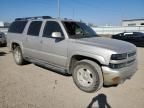 2005 Chevrolet Suburban K1500