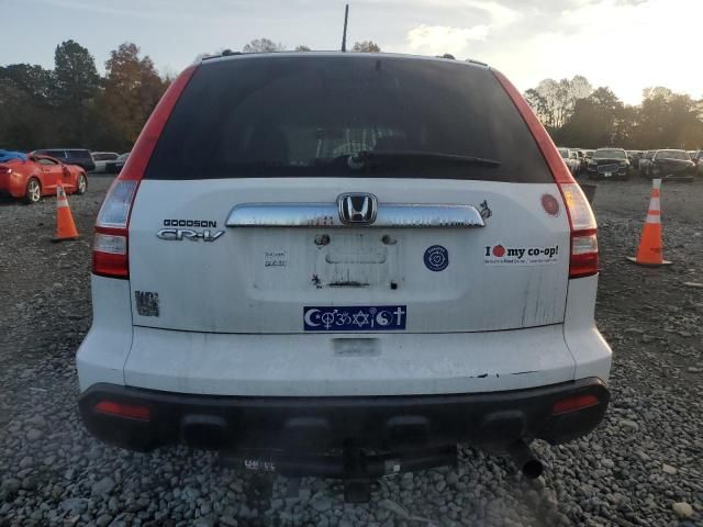 2007 Honda CR-V EXL