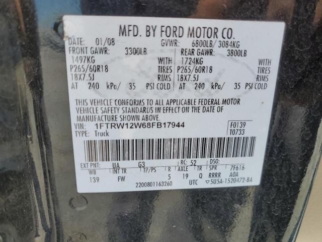 2008 Ford F150 Supercrew