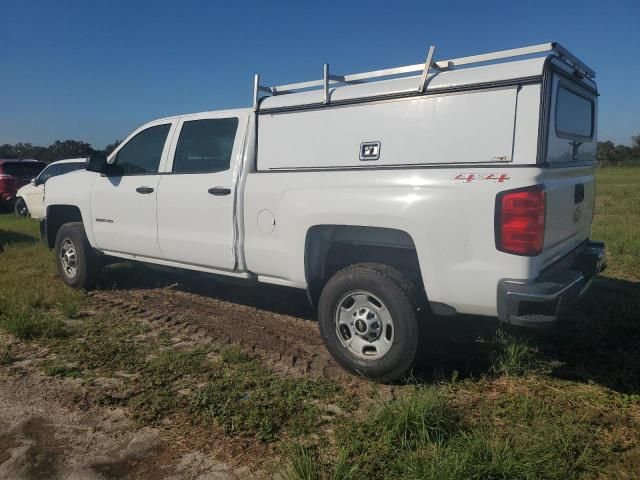 2016 Chevrolet Silverado K2500 Heavy Duty