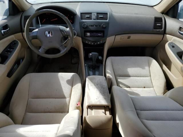 2005 Honda Accord LX