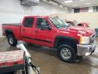 2007 Chevrolet Silverado K2500 Heavy Duty