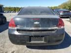 2007 Chevrolet Impala LS