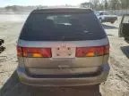 2003 Honda Odyssey EXL