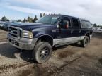 1999 Ford F250 Super Duty