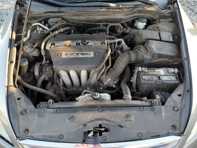 2006 Honda Accord EX