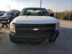 2008 Chevrolet Silverado K1500