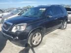 2008 GMC Acadia SLT-1