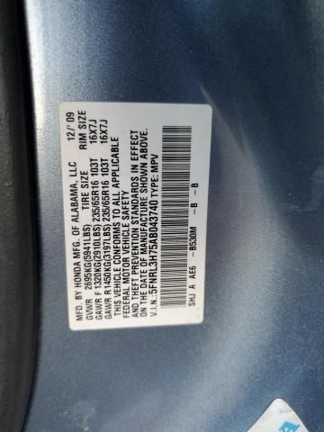 2010 Honda Odyssey EXL