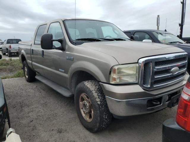 2005 Ford F250 Super Duty