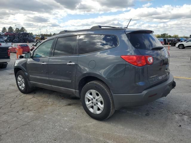 2009 Chevrolet Traverse LS