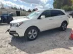 2012 Acura MDX Technology