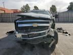 2015 Chevrolet Silverado K2500 Heavy Duty LT