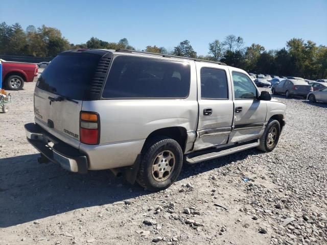 2005 Chevrolet Suburban K1500