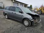 2007 Honda Odyssey LX