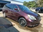 2007 Honda Odyssey EXL