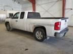 2009 Chevrolet Silverado K1500 LT