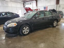 Salvage cars for sale at Franklin, WI auction: 2006 Chevrolet Impala LTZ