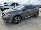 2016 Nissan Murano S