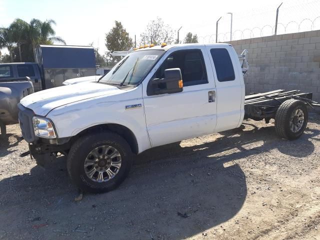 2005 Ford F350 SRW Super Duty