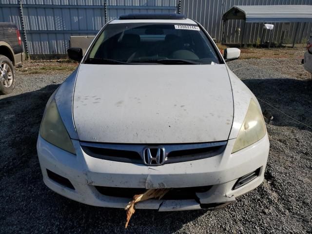 2007 Honda Accord EX