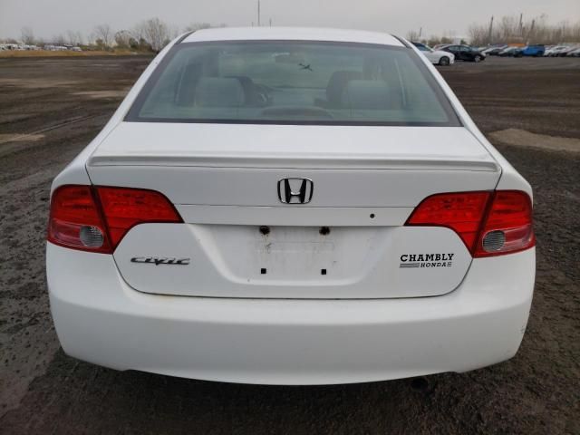 2008 Honda Civic DX-G