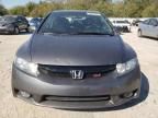 2011 Honda Civic SI