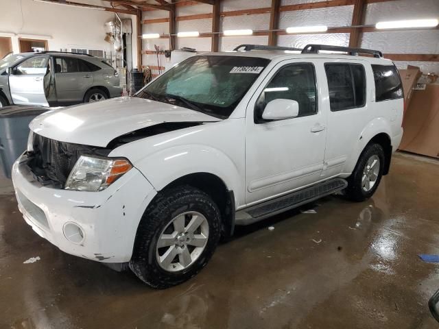 2012 Nissan Pathfinder S