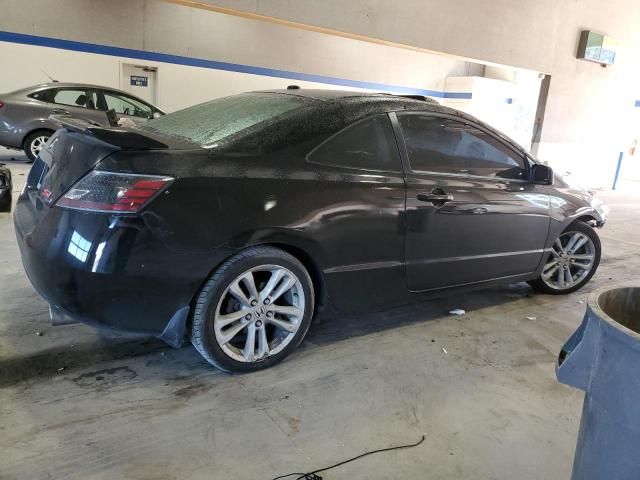 2006 Honda Civic SI