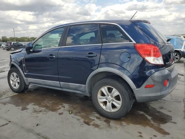 2008 Saturn Vue XE