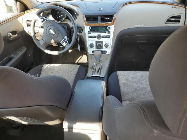 2010 Chevrolet Malibu 1LT