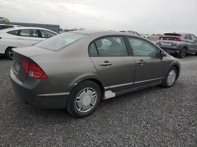 2007 Honda Civic EX